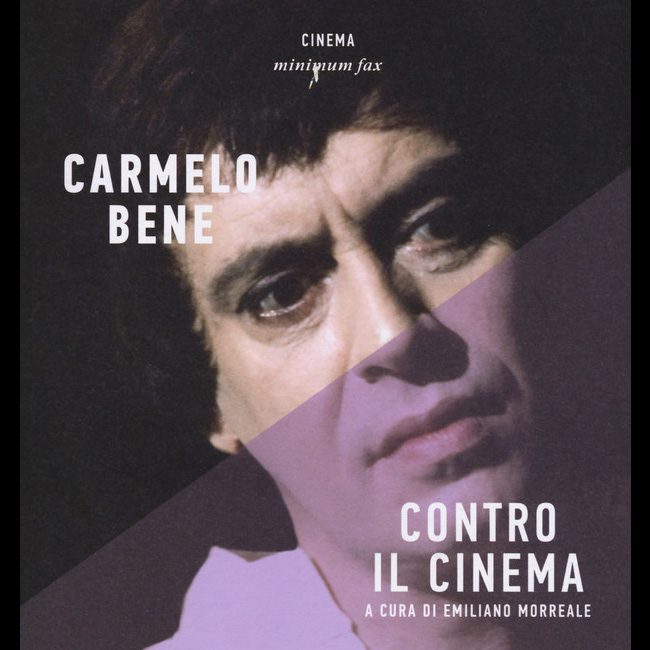 HP_CBcontroilcinema